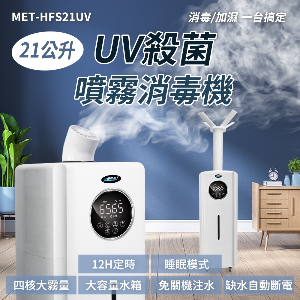 åæ ¸å¤§é§é  å¤§å®¹éæ°´ç®±