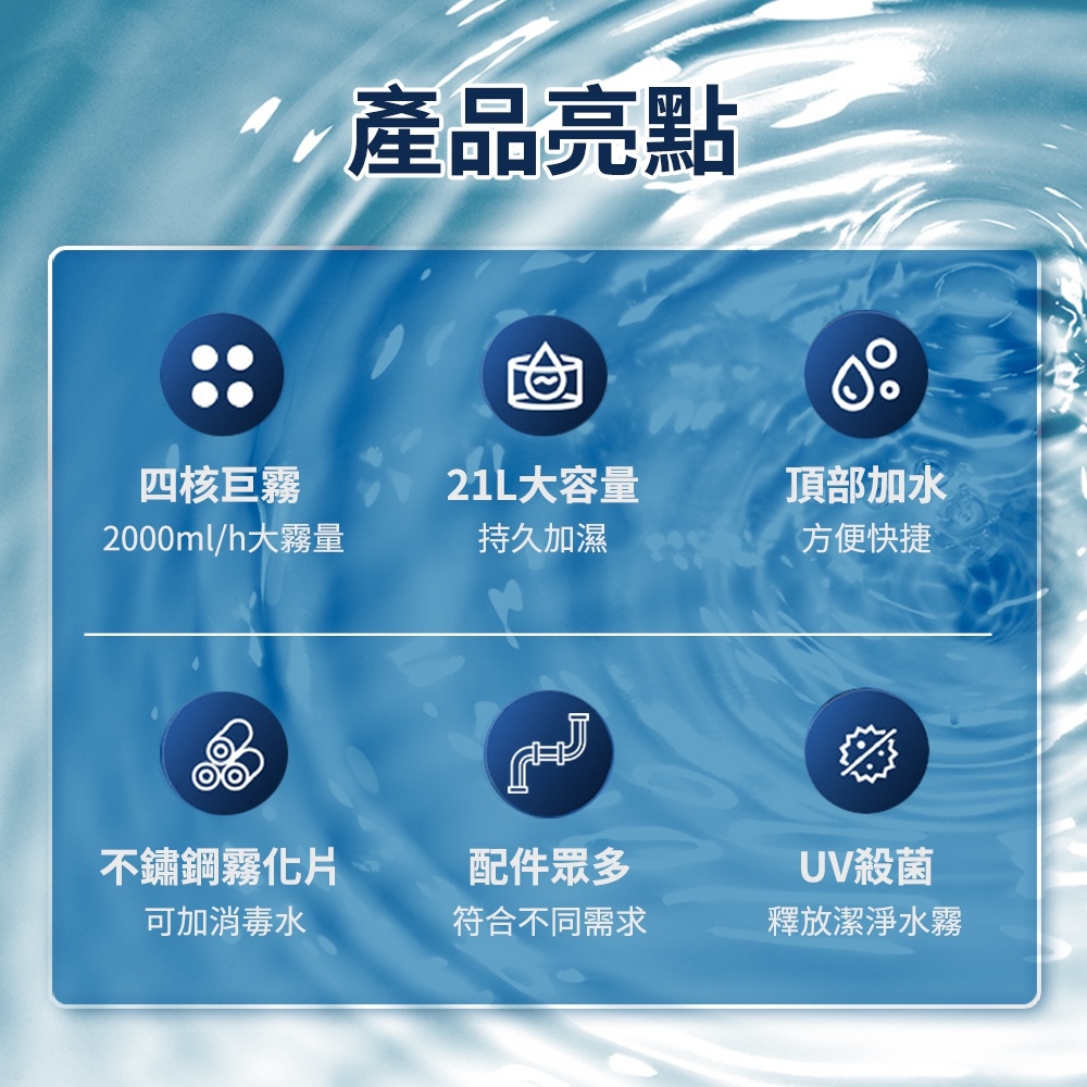 2000mlhå¤§é§é