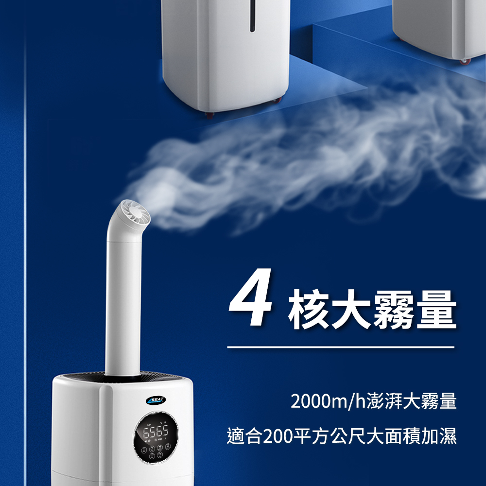 4æ ¸å¤§é§é 2000mhæ¾æ¹å¤§é§é é©å200å¹³æ¹å¬å°ºå¤§é¢ç©å æ¿ 