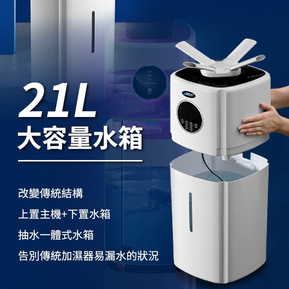 å¤§å®¹éæ°´ç®± æ¹è®å³çµ±çµæ§ ä¸ç½®ä¸»æ©ä¸ç½®æ°´ç®± æ½æ°´ä¸é«å¼æ°´ç®± åå¥å³çµ±å æ¿å¨ææ¼æ°´ççæ³ 