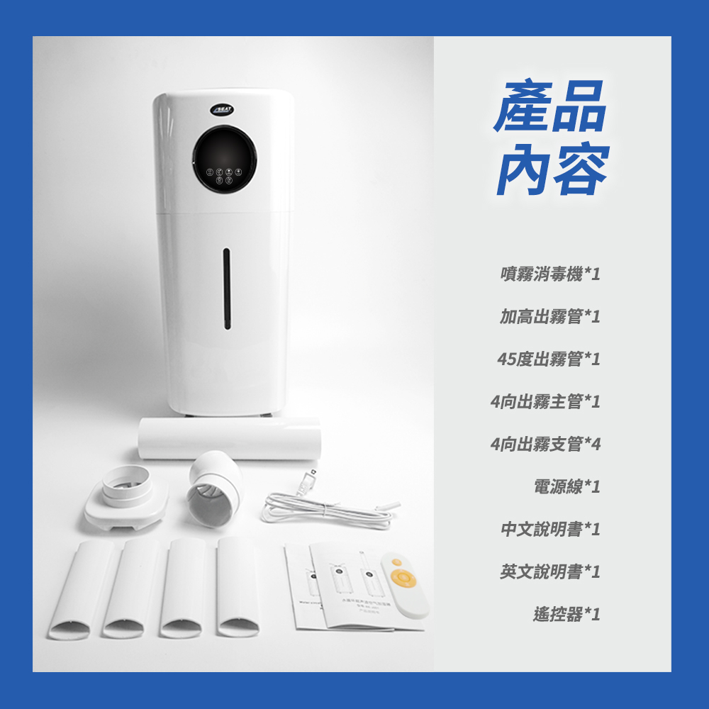45åº¦åºé§ç®¡1