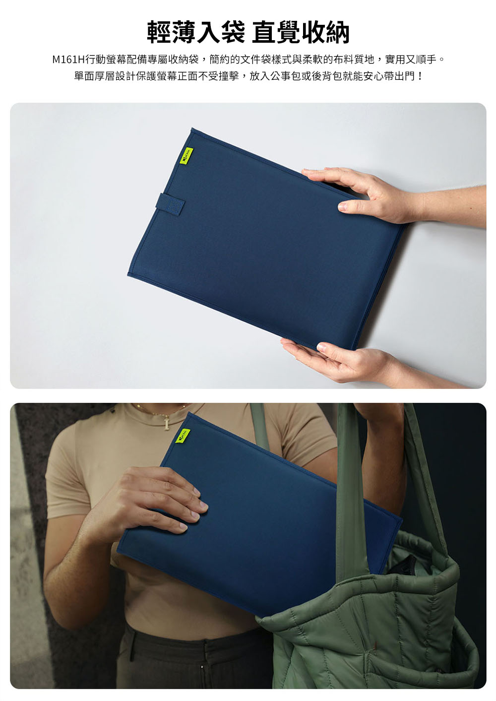 GeChic給奇創造 M161H - 詳情9