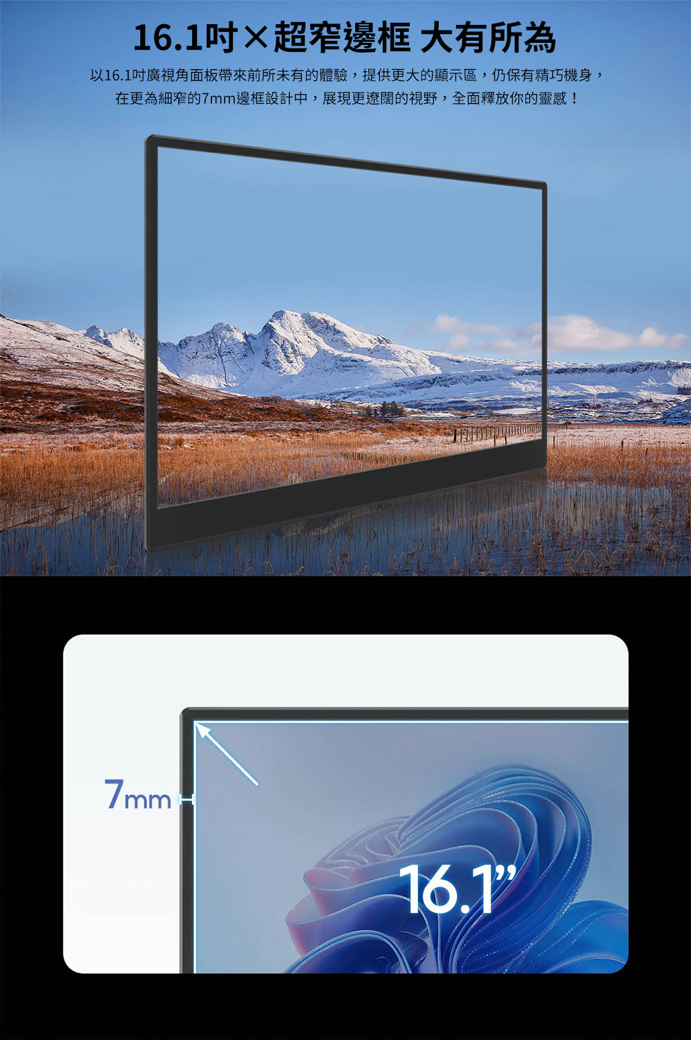 GeChic給奇創造 M161H - 詳情10