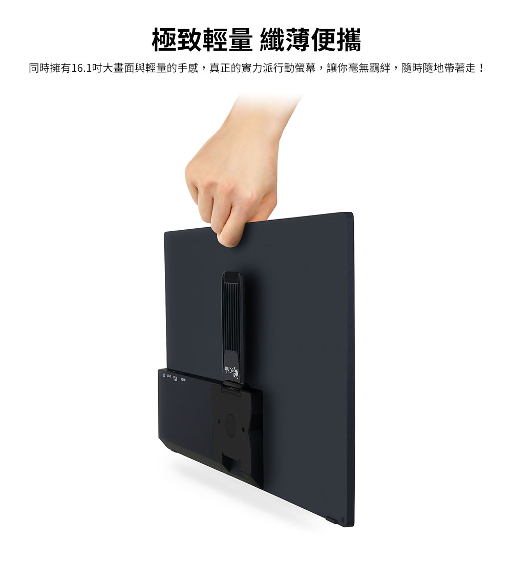 GeChic給奇創造 M161H - 詳情12