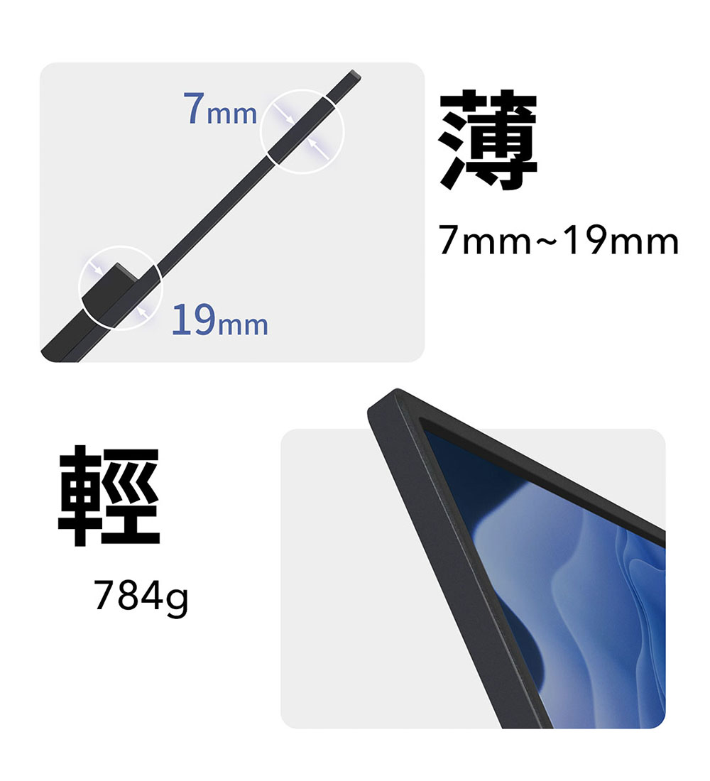 GeChic給奇創造 M161H - 詳情13