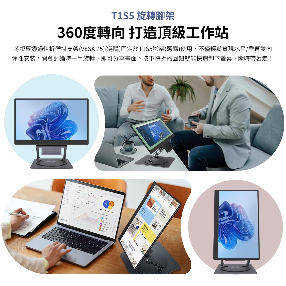 GeChic給奇創造 M161H - 詳情1