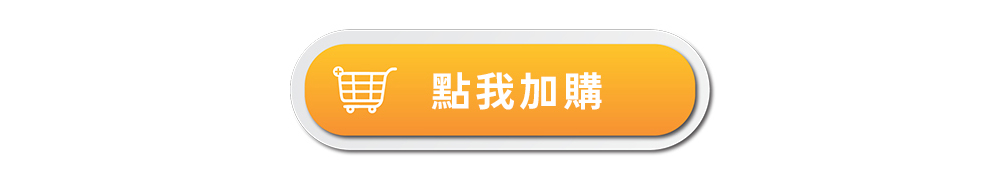 GeChic給奇創造 M161H - 詳情20