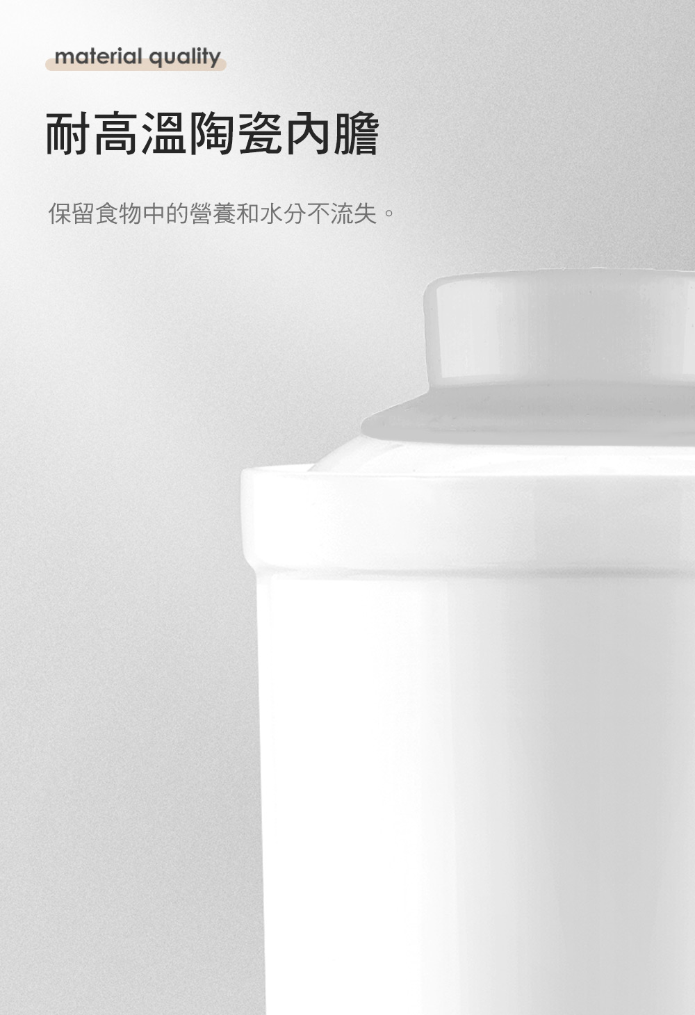 FURIMORI富力森 FU-D602 - 詳情2