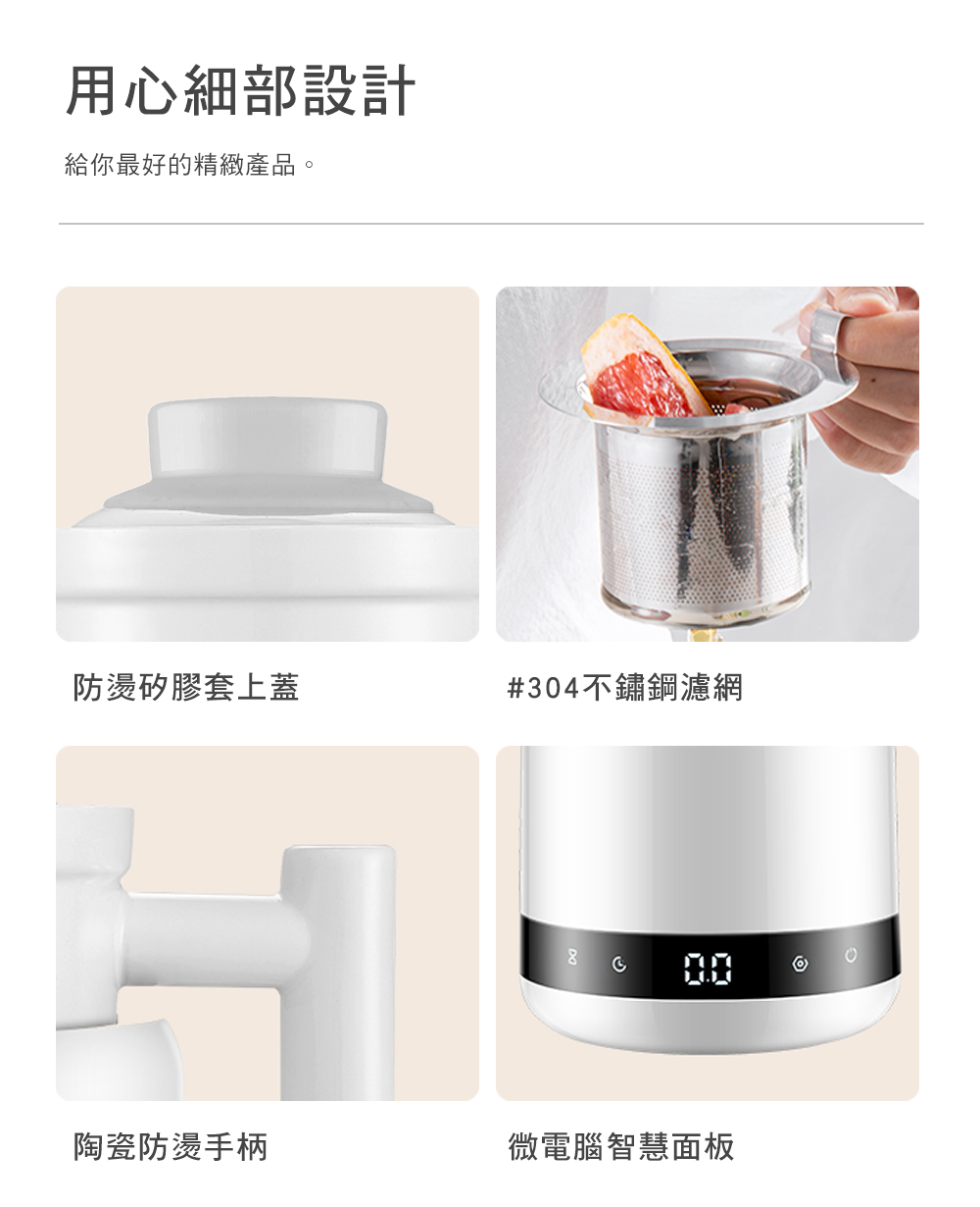 FURIMORI富力森 FU-D602 - 詳情3