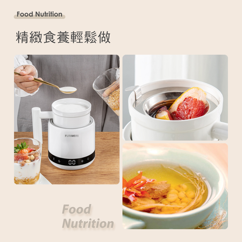 FURIMORI富力森 FU-D602 - 詳情13