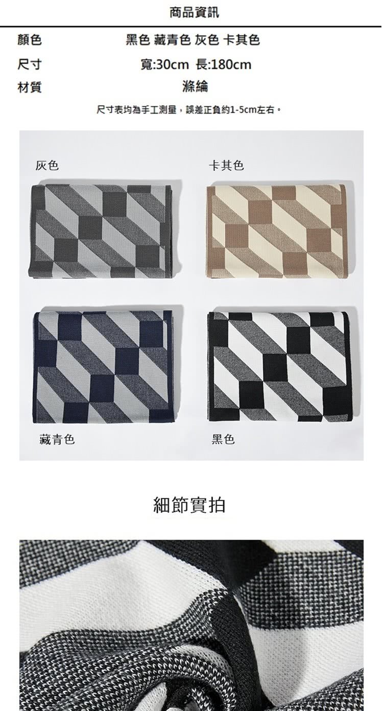 å°ºå¯¸è¡¨åçºæå·¥æ¸¬é,èª¤å·®æ­£è² ç´15cmå·¦å³ã