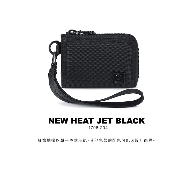 細節拍攝以單一色款示範,其他色款的配色可能因設計而異。 