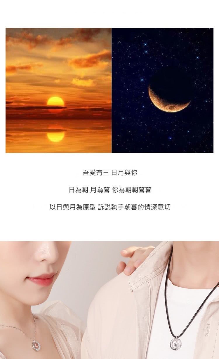 å¾ææä¸ æ¥æèä½  æ¥çºæ æçºæ® ä½ çºæææ®æ® ä»¥æ¥èæçºåå è¨´èªªå·æææ®çææ·±æå 