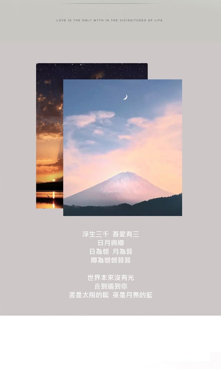 ææ¯å¤ªé½çæ å¤æ¯æäº®çè