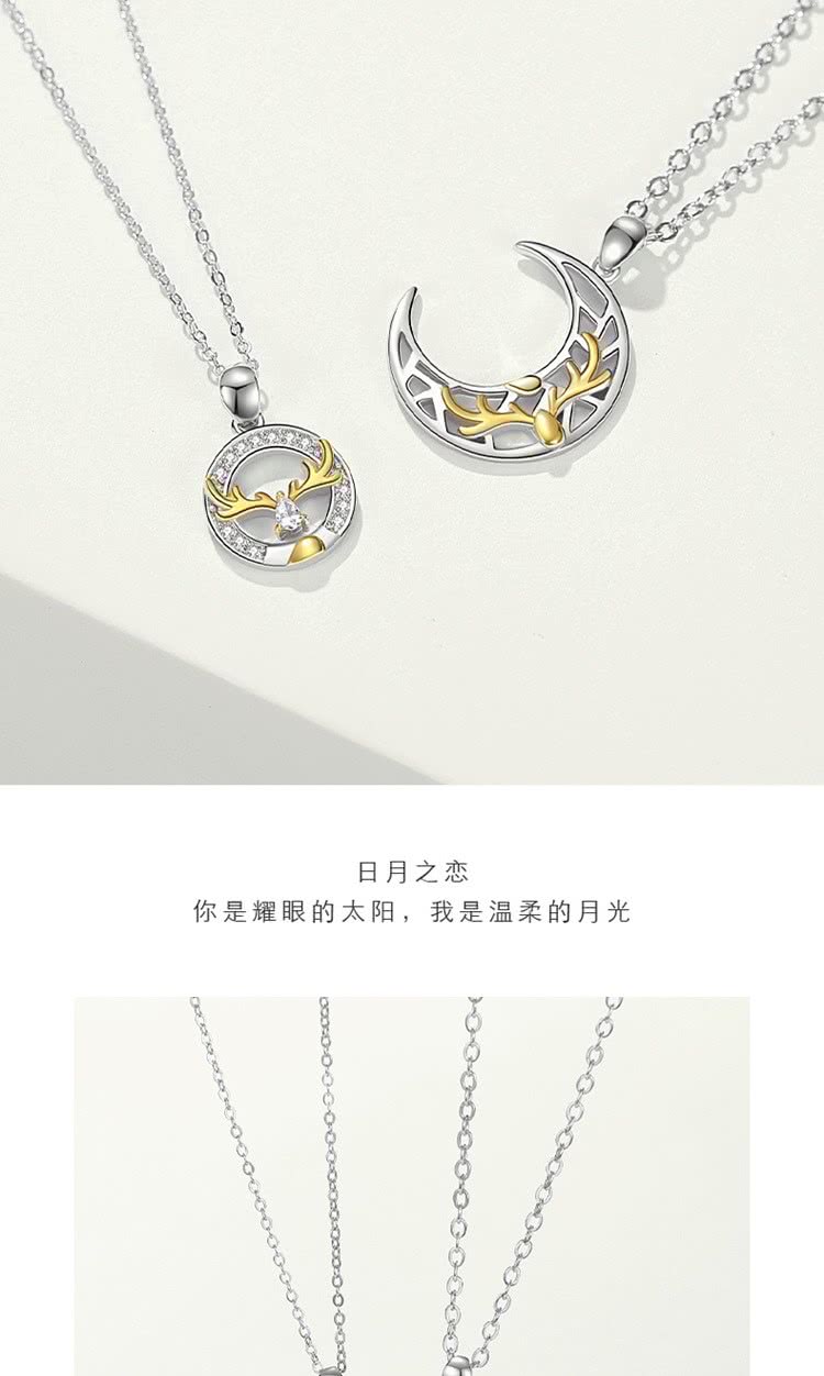 æ¥æä¹æ ä½ æ¯èç¼çå¤ªé³,ææ¯æ¸©æçæå 
