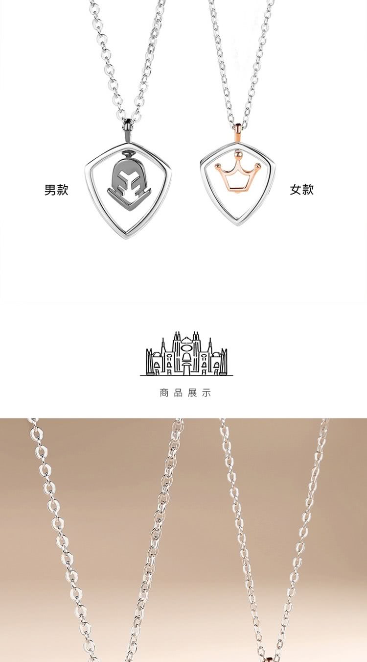 男款 商品展示 女款 