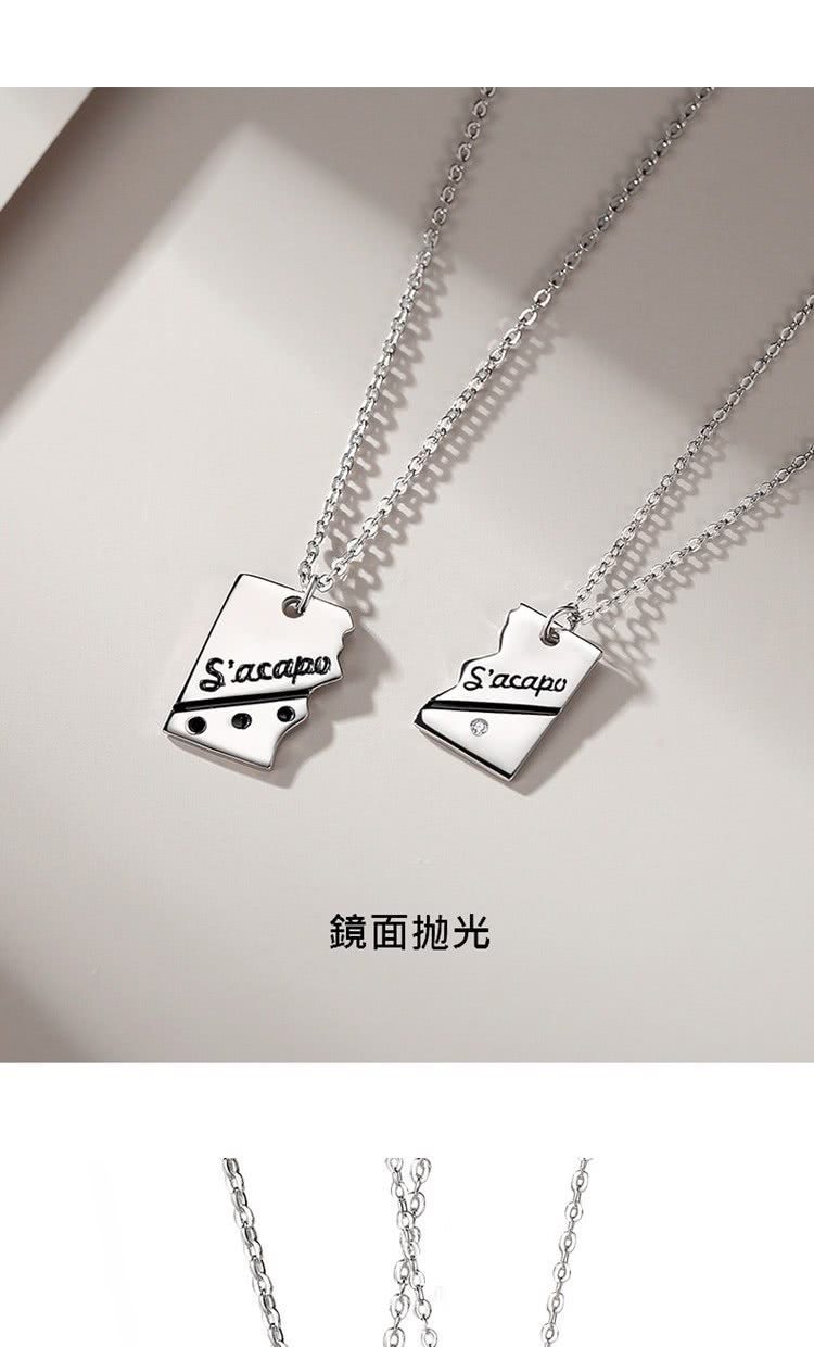 鏡面拋光 
