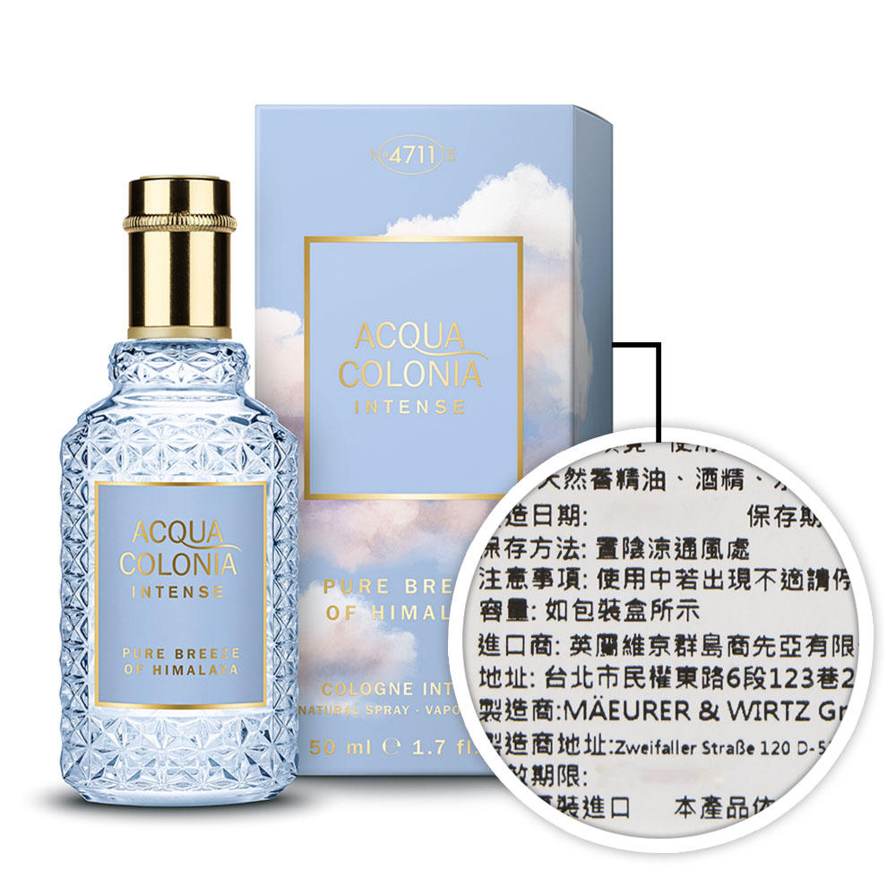 製造商地址zweifaller Strae 120 D5