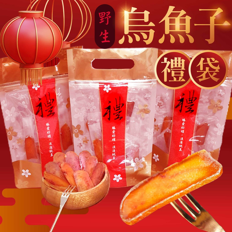 看得見血絲