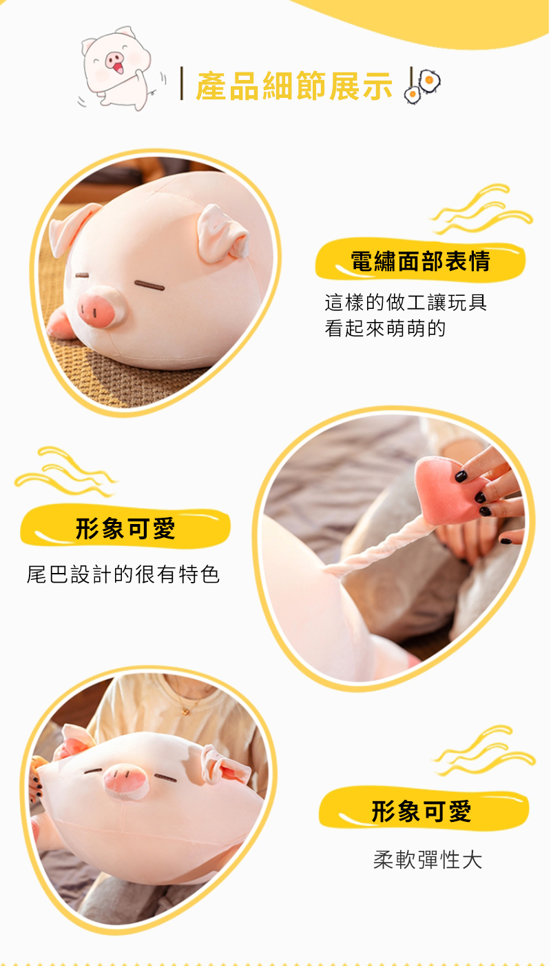å°¾å·´è¨­è¨çå¾æç¹è²