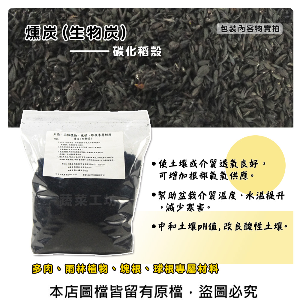 即兹科技有限公司 品 容量16公升厦貼KST