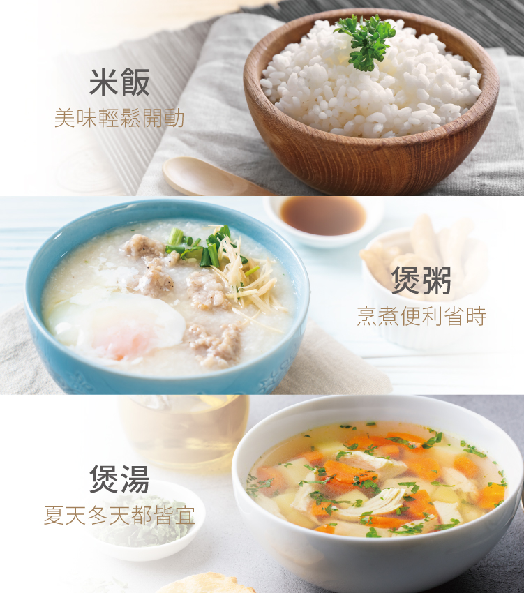 NICONICO NI-TE1114 - 詳情6