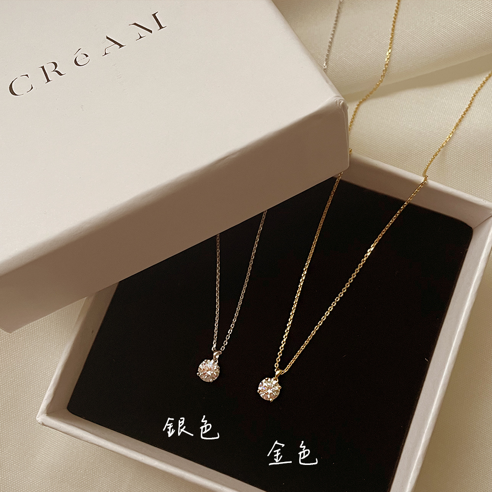 銀色 金色 
