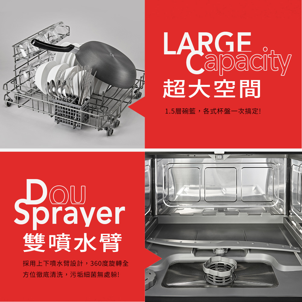 Celinda賽寧 DB-610 - 詳情6