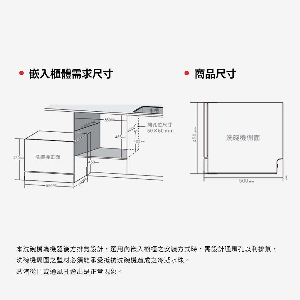 Celinda賽寧 DB-610 - 詳情14