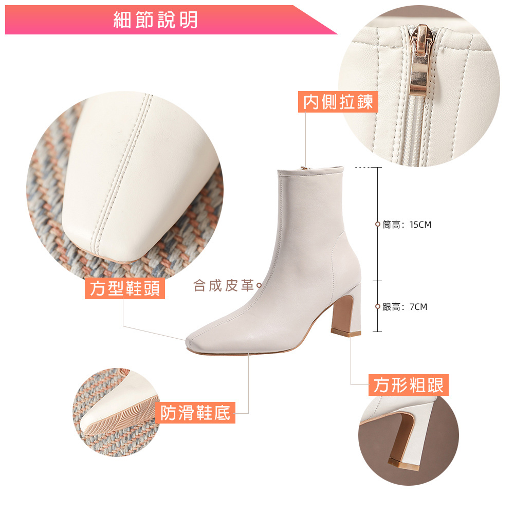 Shoesclub 鞋鞋俱樂部 英倫風方頭高跟短靴跟靴女鞋068 H90 Momo購物網 雙11優惠推薦 22年11月
