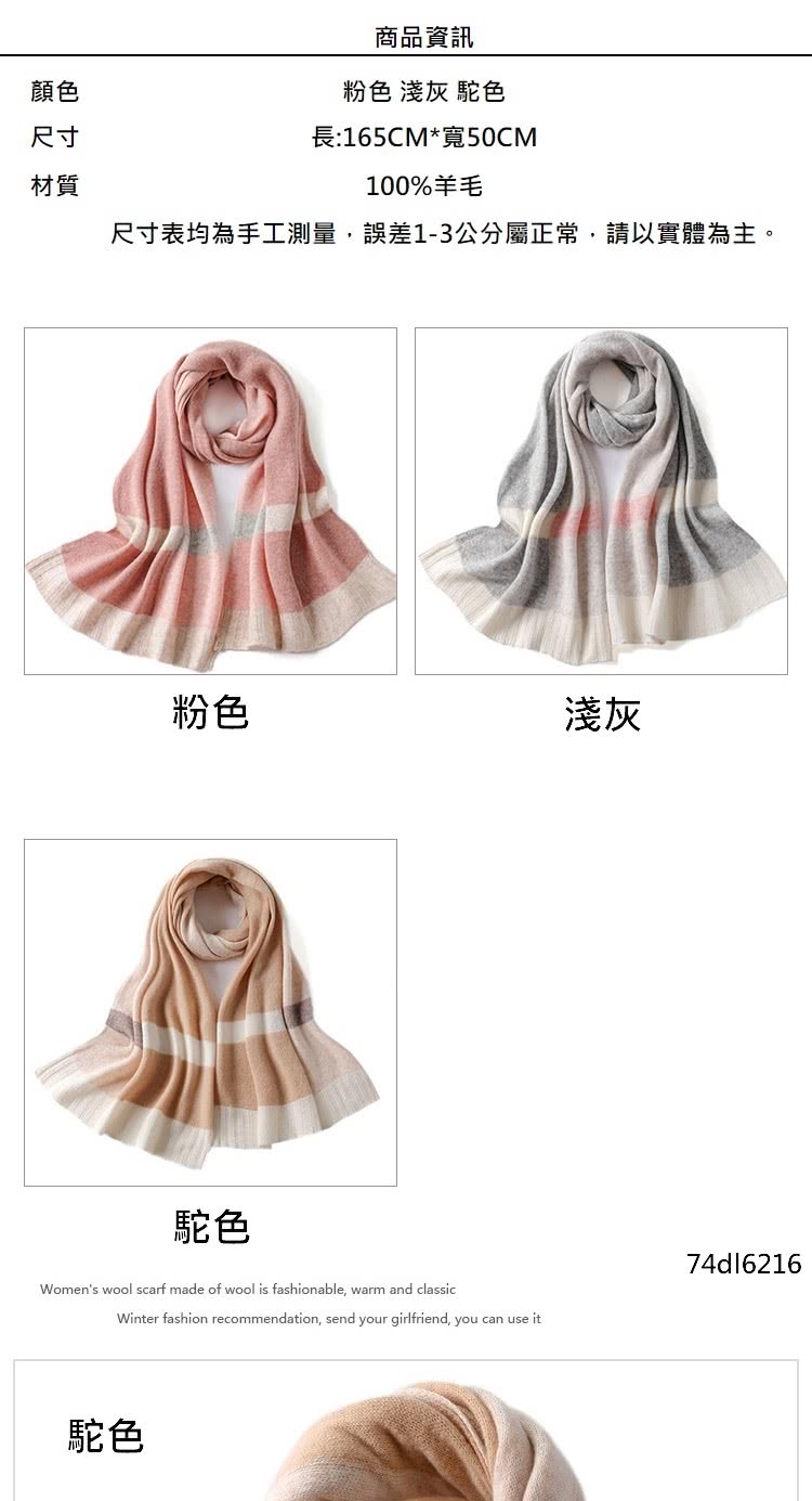 å°ºå¯¸è¡¨åçºæå·¥æ¸¬é,èª¤å·®13å¬åå±¬æ­£å¸¸,è«ä»¥å¯¦é«çºä¸»ã