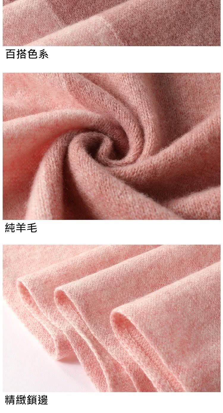 ç¾æ­è²ç³» ç´ç¾æ¯ ç²¾ç·»éé 