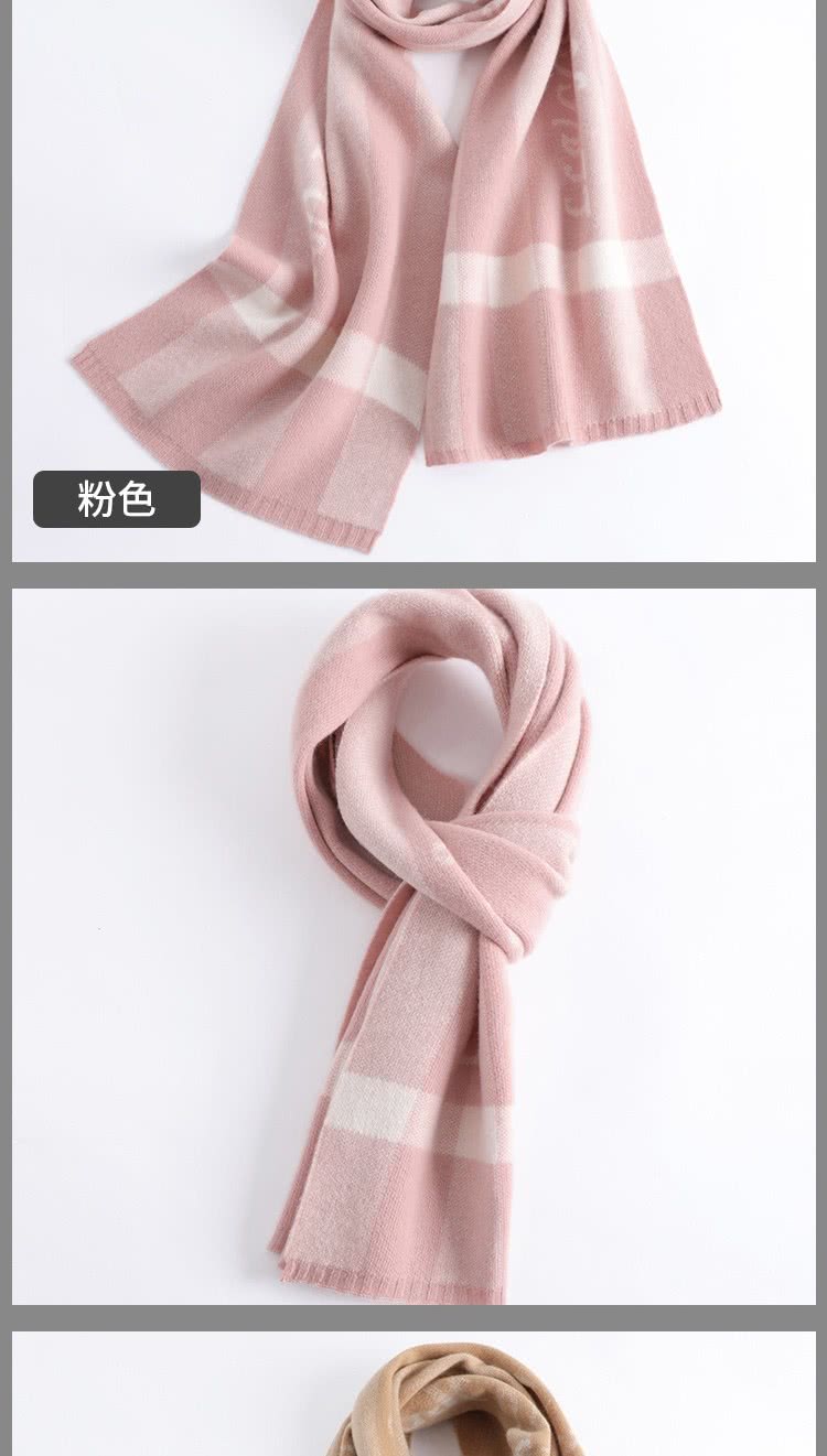 ç²è² 