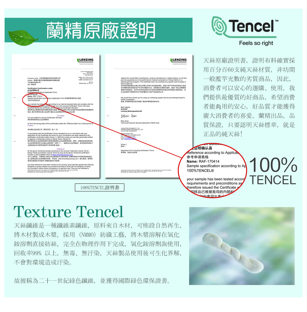 度上是对立的认证证转接号的話,可在线 3pingngn 行费味.B要投