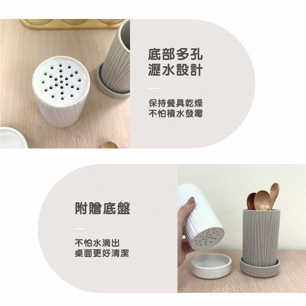 桌面更好清潔