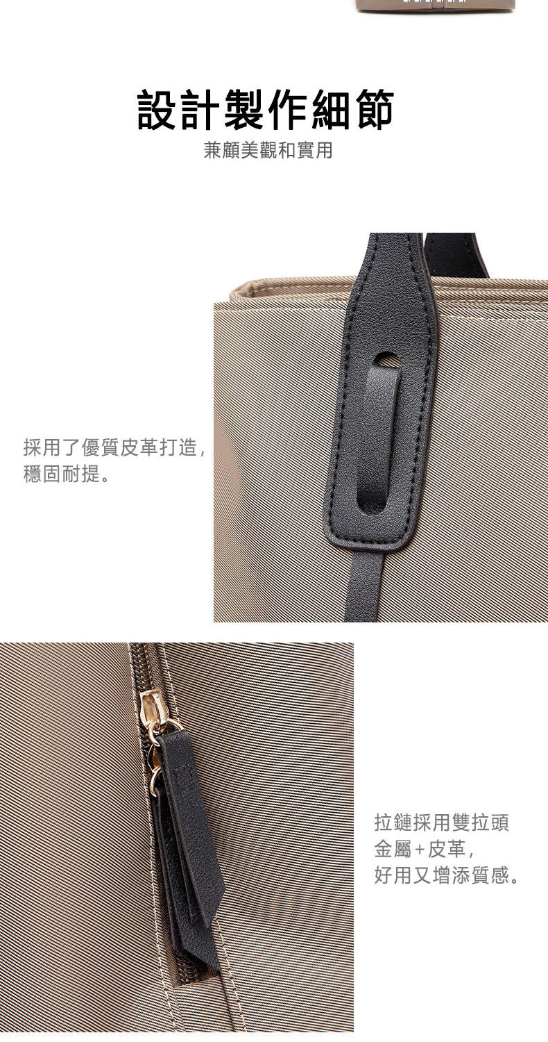 採用了優質皮革打造,
