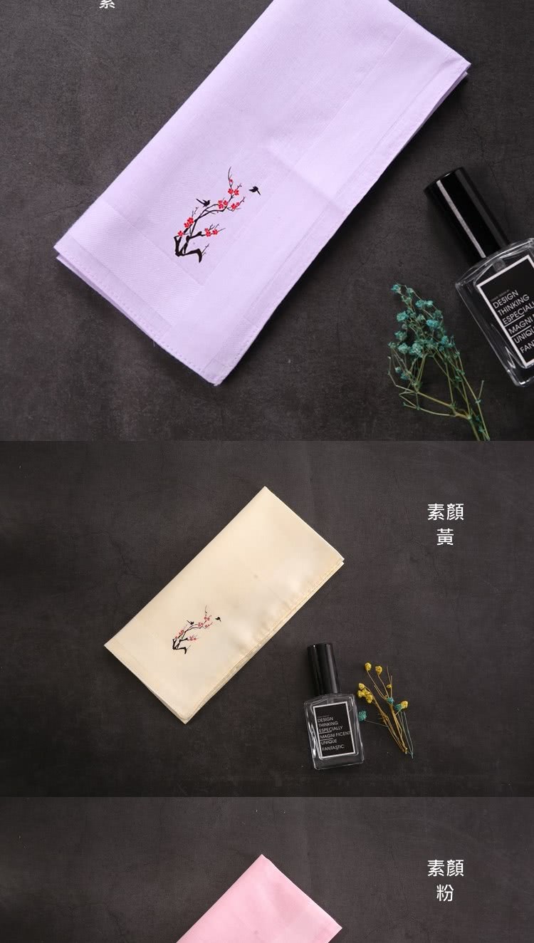 ç´ é¡ ç´ é¡ 