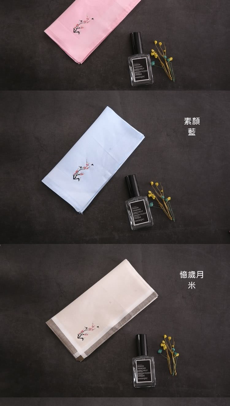ç´ é¡ æ¶æ­²æ 