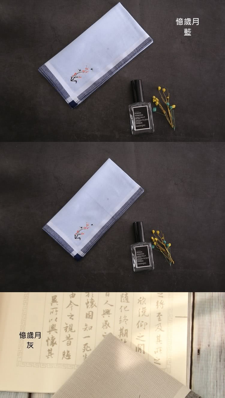 ç±ä»ä¹è¦ææ²