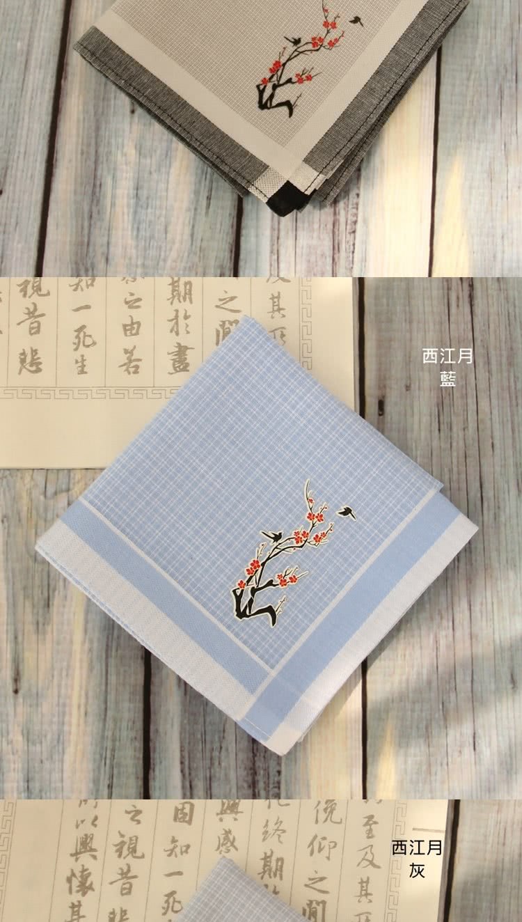 è³åå¶ä¸