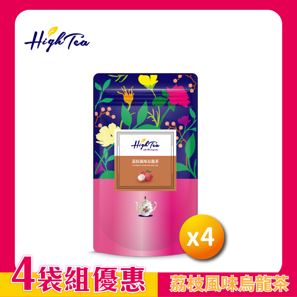 荔枝風味烏龍茶 4袋組優惠 味島龍茶 