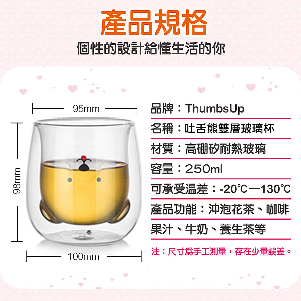æ³¨å°ºå¯¸ç²æå·¥æ¸¬é,å­å¨å°éèª¤å·®ã