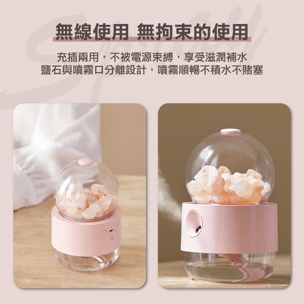 ç¡ç·ä½¿ç¨ ç¡ææçä½¿ç¨ åæå©ç¨,ä¸è¢«é»æºæç¸,äº«åæ»æ½¤è£æ°´ é¹½ç³èå´é§å£åé¢è¨­è¨,å´é§é æ¢ä¸ç©æ°´ä¸è³­å¡ 