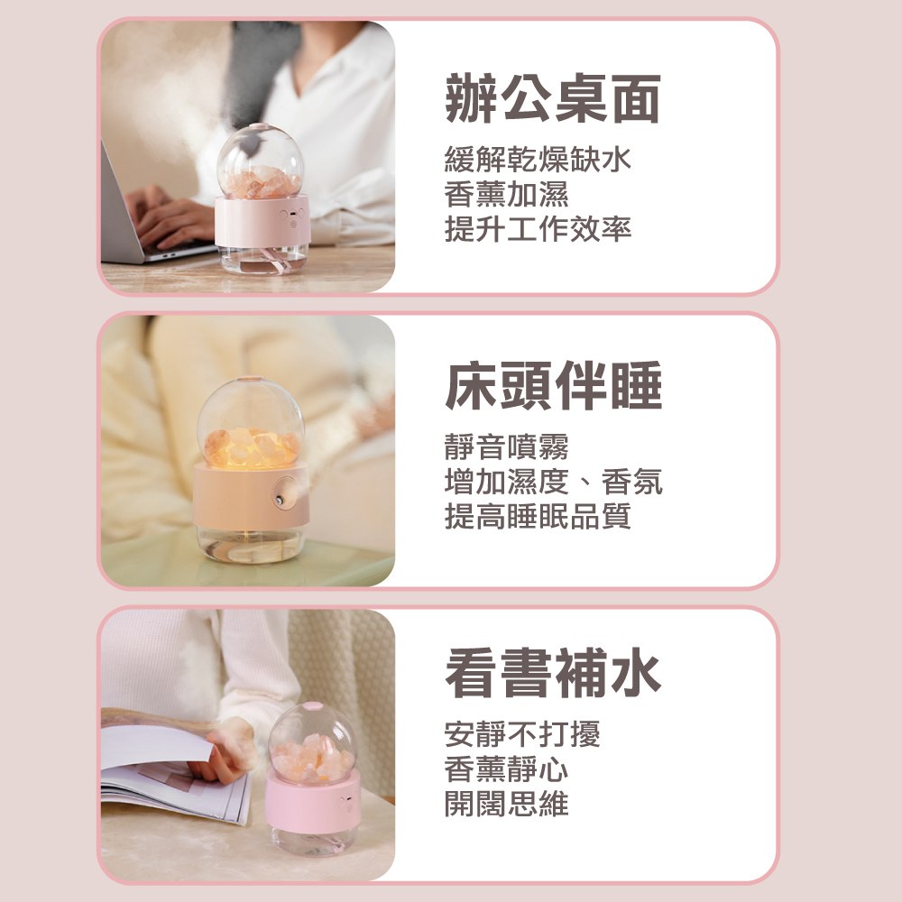 å¢å æ¿åº¦ãé¦æ°