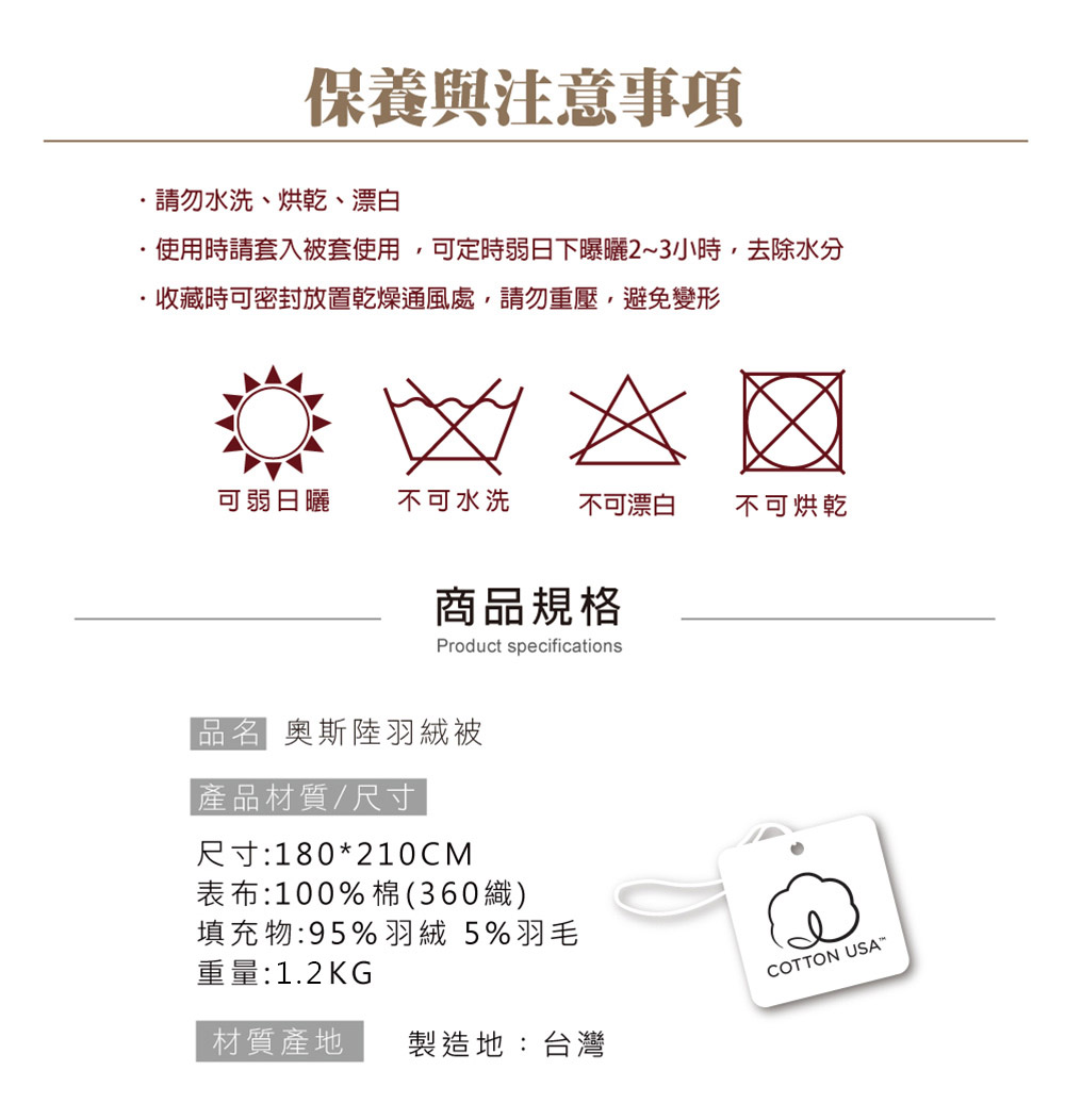 ä½¿ç¨æè«å¥å¥è¢«å¥ä½¿ç¨,å¯å®æå¼±æ¥ä¸ææ¬23å°æ,å»é¤æ°´å