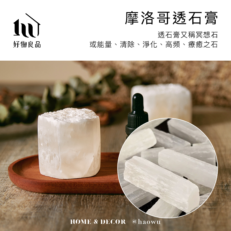 å¥½ç©è¯å æ©æ´å¥éç³è éç³èåç¨±å¥æ³ç³ æè½éãæ¸é¤ãæ·¨åãé«é »ãççä¹ç³ 