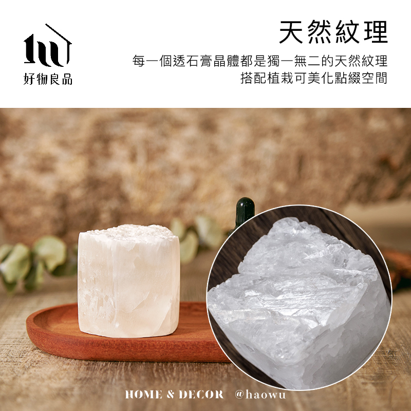 å¥½ç©è¯å å¤©ç¶ç´ç æ¯ä¸åéç³èæ¶é«é½æ¯ç¨ä¸ç¡äºçå¤©ç¶ç´ç æ­éæ¤æ ½å¯ç¾åé»ç¶´ç©ºé 