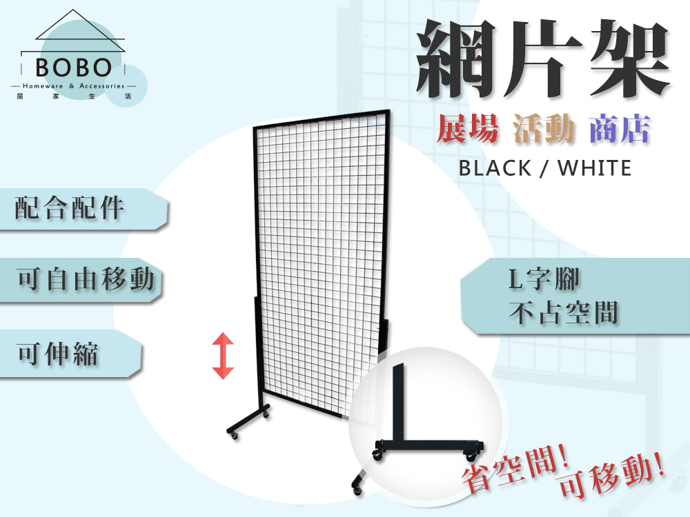å±å ´ æ´»å ååº