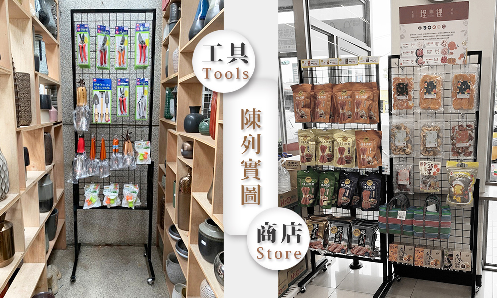 i åè£¡ å·¥å· ååº é³åå¯¦å 