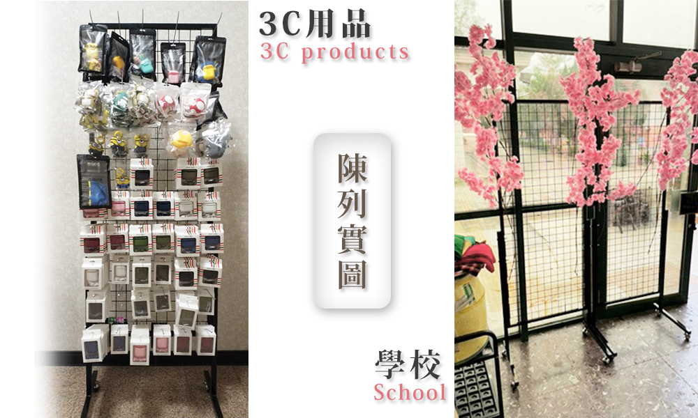 3Cç¨å å­¸æ ¡ é³åå¯¦å 